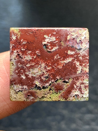 Scenic Moss Agate Rectangle Cabochon 18x17x3mm